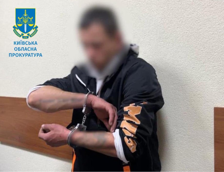 До 15 років ув’язнення засуджено подружжя