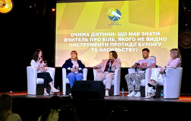 Освіта як простір безпеки: участь Child Rescue у найбільшому освітньому фестивалі України