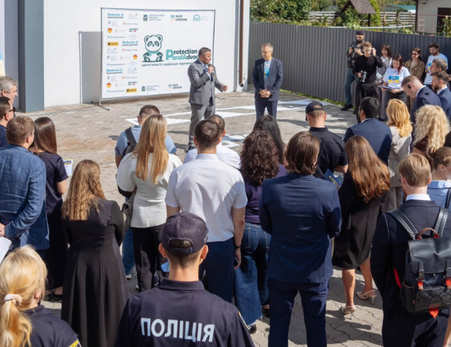 PANDA: на Київщині відкрили перший в Україні комплексний центр захисту дітей, які постраждали від насильства